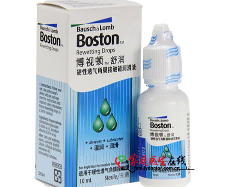 物理治療及康復設備國家標準分類、功能與應用解析